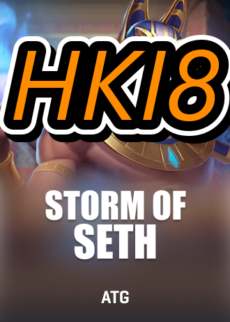 HKi8 Live Game Shows at HKi8
