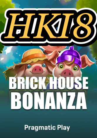 HKi8 Slot Rooms Built for Your Lobby